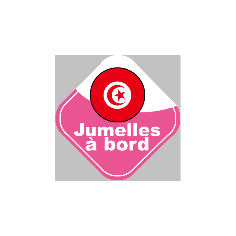 bébé à bord jumelle Tunisienne - 15x15cm - Sticker/autocollant