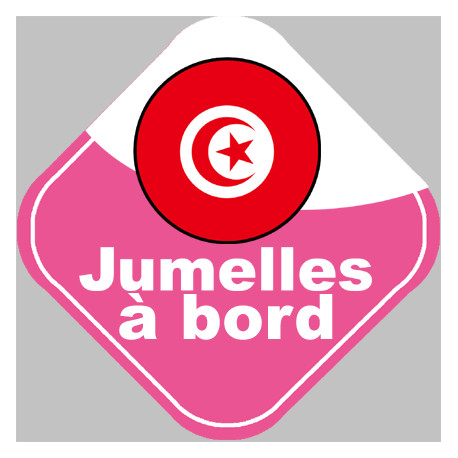 bébé à bord jumelle Tunisienne - 15x15cm - Autocollant(sticker)