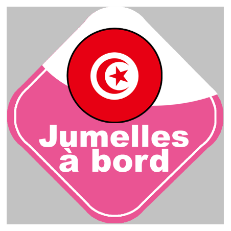 bébé à bord jumelle Tunisienne - 15x15cm - Autocollant(sticker)