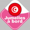 bébé à bord jumelle Tunisienne - 15x15cm - Autocollant(sticker)