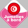 bébé à bord jumelle Tunisienne - 15x15cm - Autocollant(sticker)