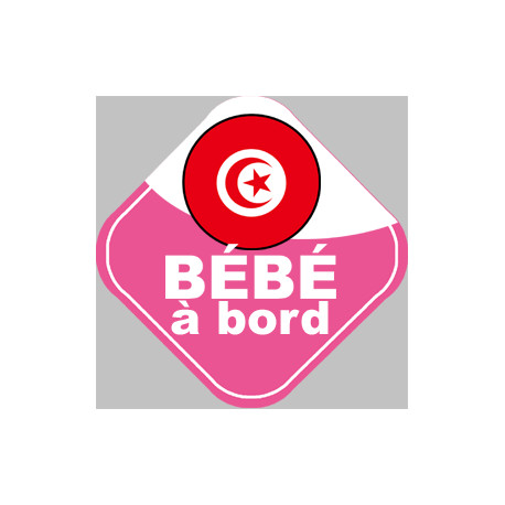 bébé à bord Tunisienne - 15x15cm - Autocollant(sticker)