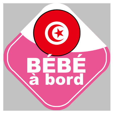 bébé à bord Tunisienne - 15x15cm - Sticker/autocollant
