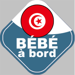 bébé à bord Tunisien 15x15cm - Sticker/autocollant