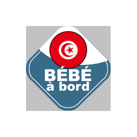 bébé à bord Tunisien 15x15cm - Autocollant(sticker)