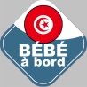 bébé à bord Tunisien 15x15cm - Sticker/autocollant