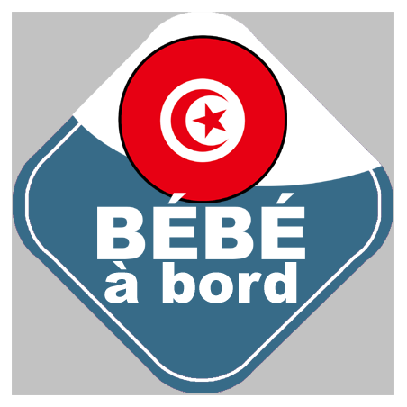 bébé à bord Tunisien 15x15cm - Sticker/autocollant