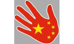 drapeau Chine main - 17cm - Autocollant(sticker)