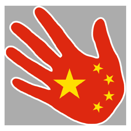 drapeau Chine main - 17cm - Autocollant(sticker)