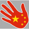 drapeau Chine main - 17cm - Autocollant(sticker)