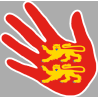 main Normande (17cm) - Sticker/autocollant