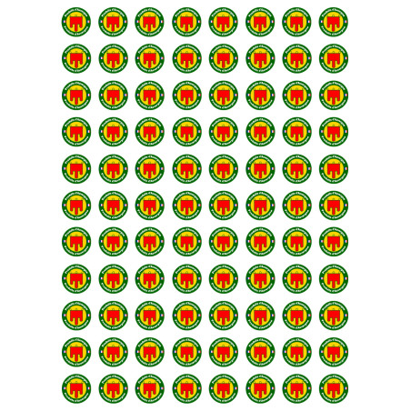 Produits d'Auvergne - 88fois 2cm - Sticker/autocollant