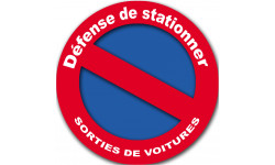 Défense de stationner - 15cm - Autocollant(sticker)