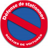 Défense de stationner - 10cm - Autocollant(sticker)