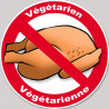 végétarien et végétarienne poulet - 5cm - Autocollant(sticker)