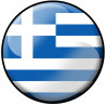 drapeau Grecque - 5cm - Autocollant(sticker)