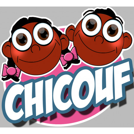 Chicouf frère et soeur d'origine afro - 15x13cm - Autocollant(sticker)