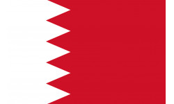 Drapeau Bahrain - 19.5x13 cm - Autocollant(sticker)