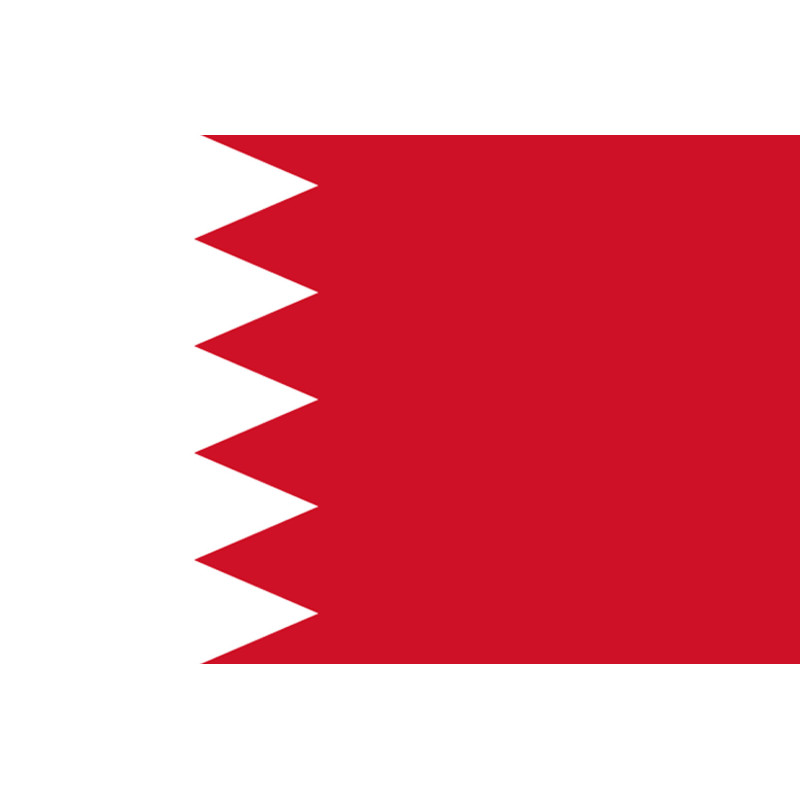 Drapeau Bahrain - 19.5x13 cm - Sticker/autocollant