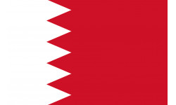 Drapeau Bahrain - 15x10 cm - Autocollant(sticker)