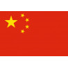 Drapeau Chine - 19.5x13 cm - Autocollant(sticker)