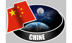 la Chine - 10x14cm - Autocollant(sticker)