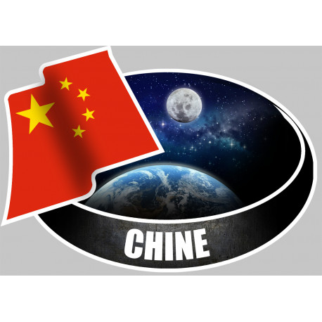 la Chine - 10x14cm - Autocollant(sticker)