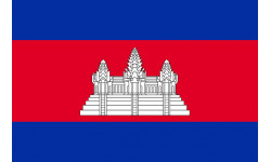 Drapeau Cambodge - 19.5x13 cm - Autocollant(sticker)