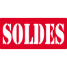 SOLDES R2 - 20x9 cm - Autocollant(sticker)