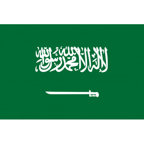 Drapeau Arabie Saoudite - 5x3,3cm - Autocollant(sticker)