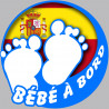 bébé à bord gars espagnol - 15cm - Autocollant(sticker)