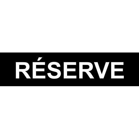 local réserve noir - 15x3.5cm - Autocollant(sticker)