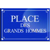 Place des grands hommes - 20x13,2cm - Autocollant(sticker)