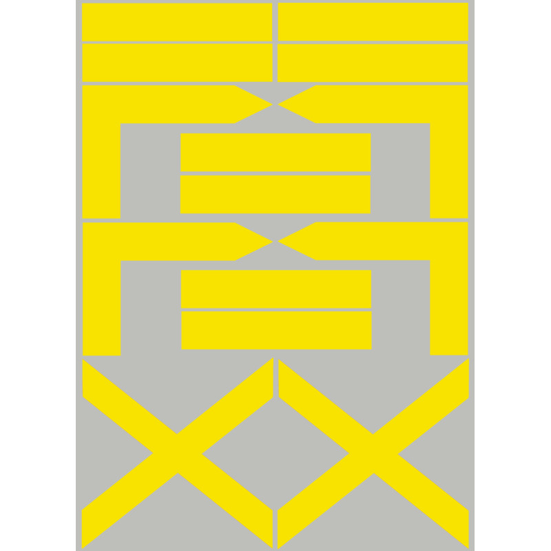 balises circuits GR jaune - 14 pièces - Sticker/autocollant