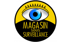 Magasin sous surveillance - 15x15cm - Autocollant(sticker)