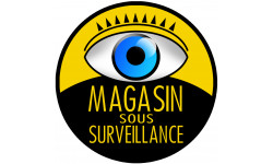 Magasin sous surveillance - 10x10cm - Autocollant(sticker)