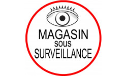 Magasin sous une surveillance - 20x20cm - Autocollant(sticker)