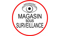 Magasin sous une surveillance - 10x10cm - Autocollant(sticker)