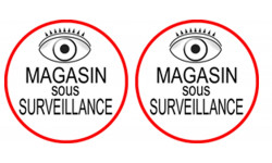 Magasin sous une surveillance - 2 stickers de 5x5cm - Autocollant(sticker)