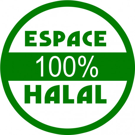 Halal 100 pourcent - 5x5cm - Autocollant(sticker)
