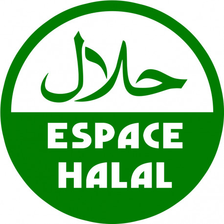 Espace Halal - 5x5cm - Autocollant(sticker)