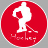 hockey - 10cm - Autocollant(sticker)