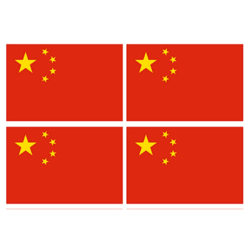 Drapeau Chine (4 fois 9.5x6.3cm) - Sticker/autocollant