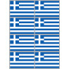 Drapeau Grèce (8 stickers 9.5x6.3cm) - Sticker/autocollant