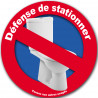 Interdiction de stationner au WC (5x5cm) - Autocollant(sticker)