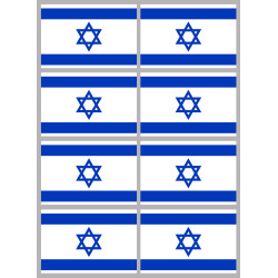 Drapeau Israel (8 fois 9.5x6.3cm) - Sticker/autocollant