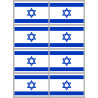 Drapeau Israel (8 fois 9.5x6.3cm) - Autocollant(sticker)