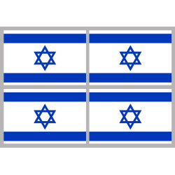 Drapeau Israel (4 fois 9.5x6.3cm) - Sticker/autocollant