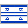 Drapeau Israel (4 fois 9.5x6.3cm) - Autocollant(sticker)