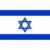 Drapeau Israel (15x10cm) - Autocollant(sticker)